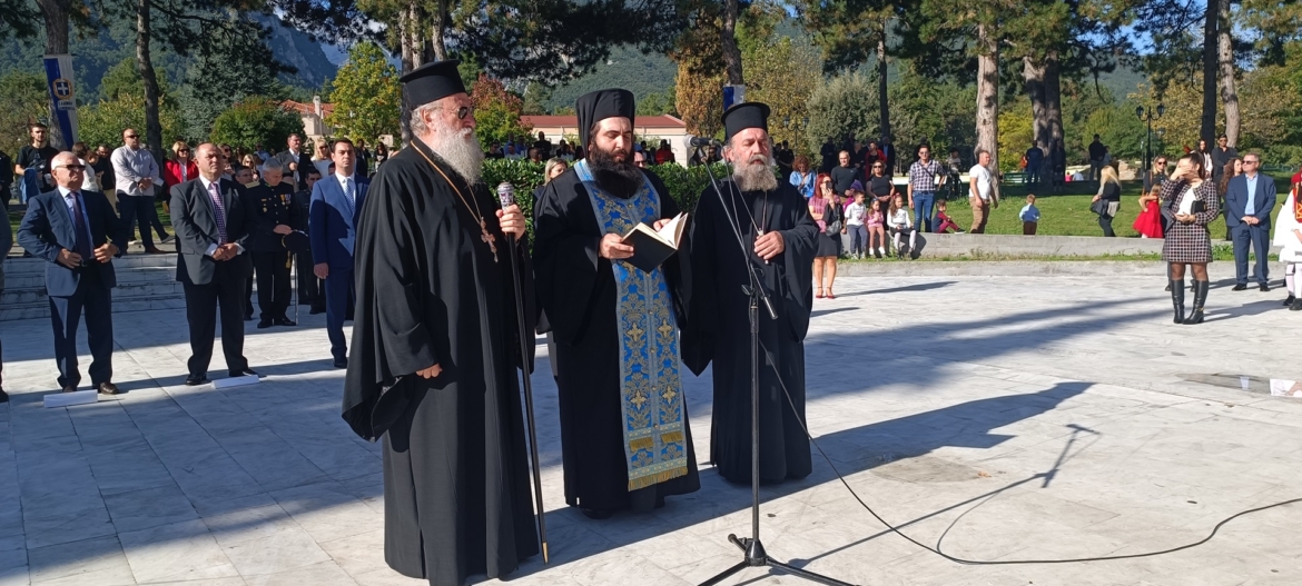 -ΔΙΟΥ-ΟΛΥΜΠΟΥ-ΕΟΡΤΑΣΜΟΣ-28ης-ΟΚΤΩΒΡΙΟΥ-1940-07-1.jpg