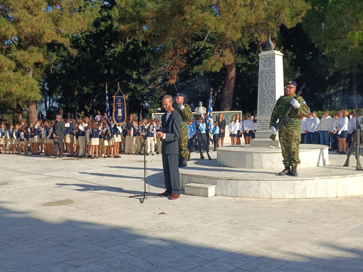 -ΔΙΟΥ-ΟΛΥΜΠΟΥ-ΕΟΡΤΑΣΜΟΣ-28ης-ΟΚΤΩΒΡΙΟΥ-1940-11-1.jpg