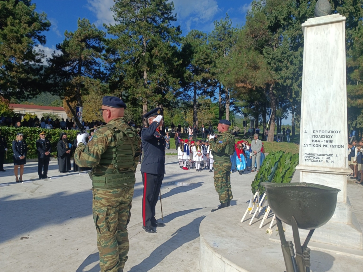 -ΔΙΟΥ-ΟΛΥΜΠΟΥ-ΕΟΡΤΑΣΜΟΣ-28ης-ΟΚΤΩΒΡΙΟΥ-1940-16-1.jpg