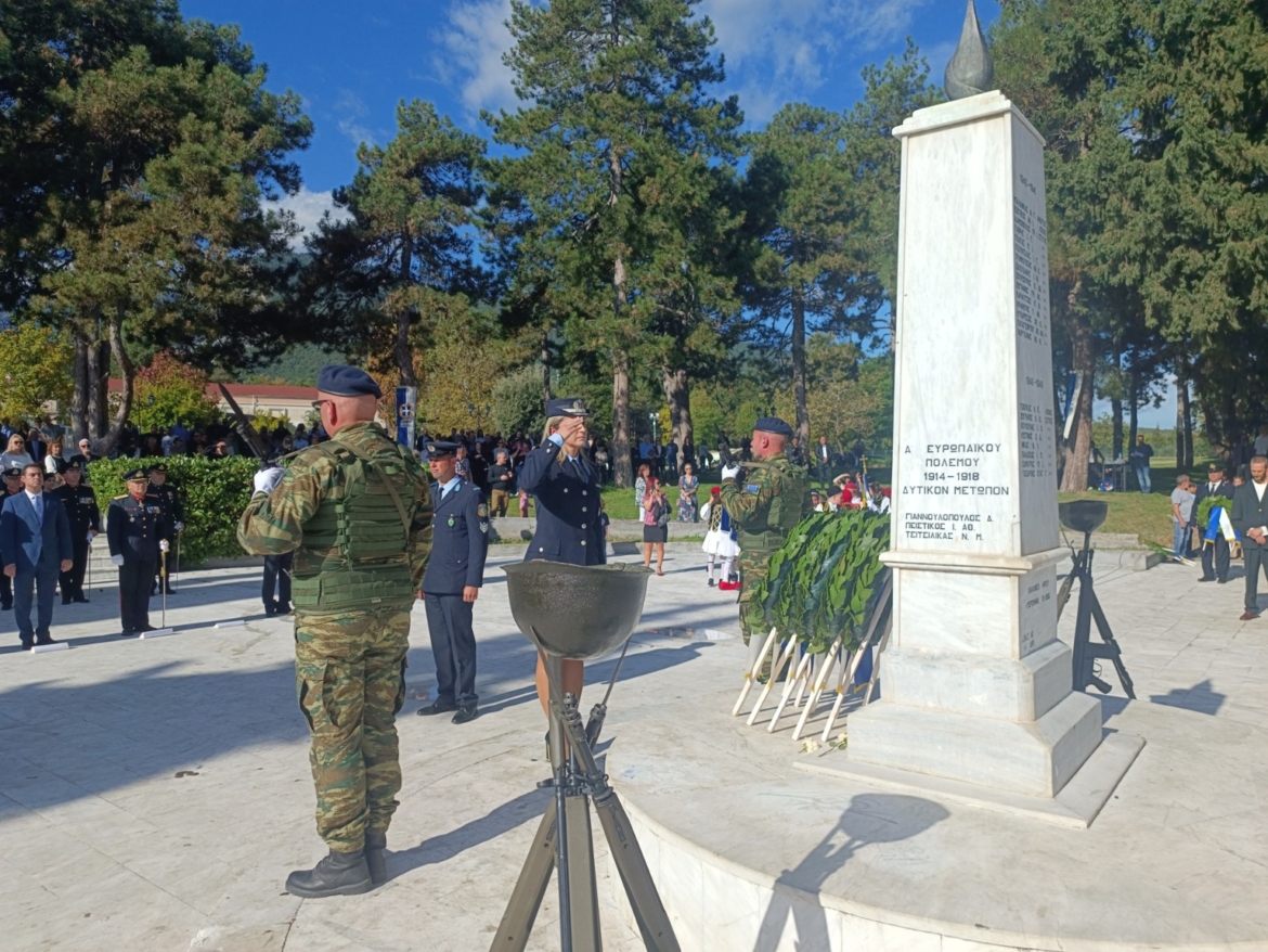 -ΔΙΟΥ-ΟΛΥΜΠΟΥ-ΕΟΡΤΑΣΜΟΣ-28ης-ΟΚΤΩΒΡΙΟΥ-1940-17-1.jpg