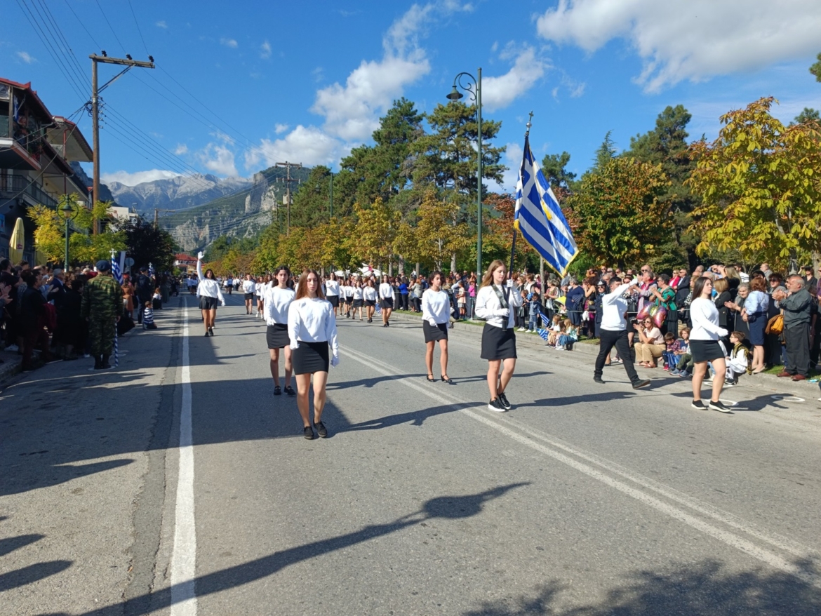 -ΔΙΟΥ-ΟΛΥΜΠΟΥ-ΕΟΡΤΑΣΜΟΣ-28ης-ΟΚΤΩΒΡΙΟΥ-1940-28.jpg