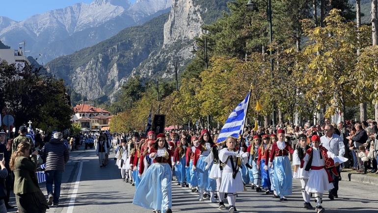 Εορταστικές εκδηλώσεις της 84ης Επετείου της 28ης Οκτωβρίου 1940