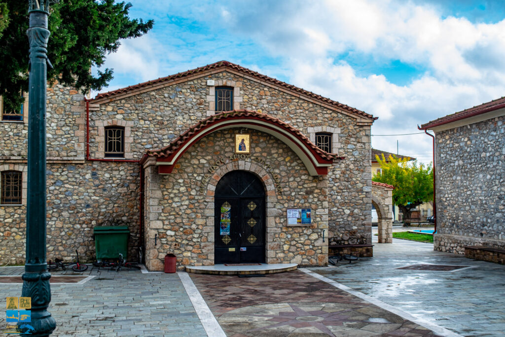 Άγιος Σπυρίδωνας