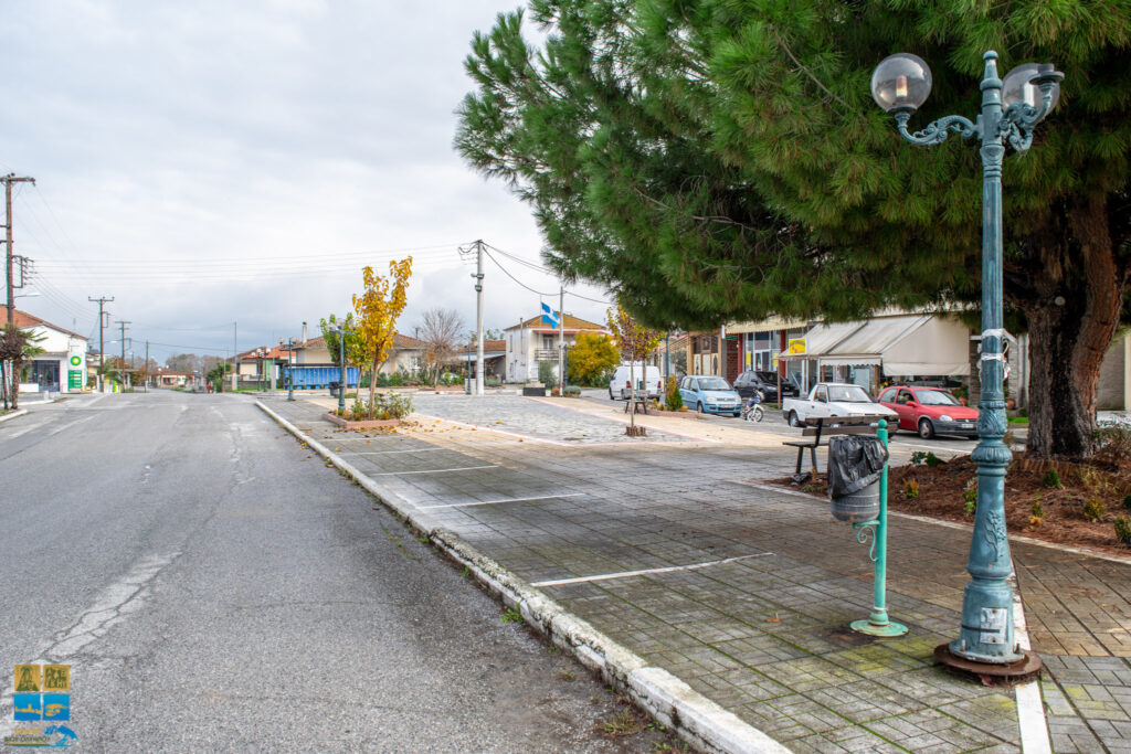 Νέα Έφεσος
