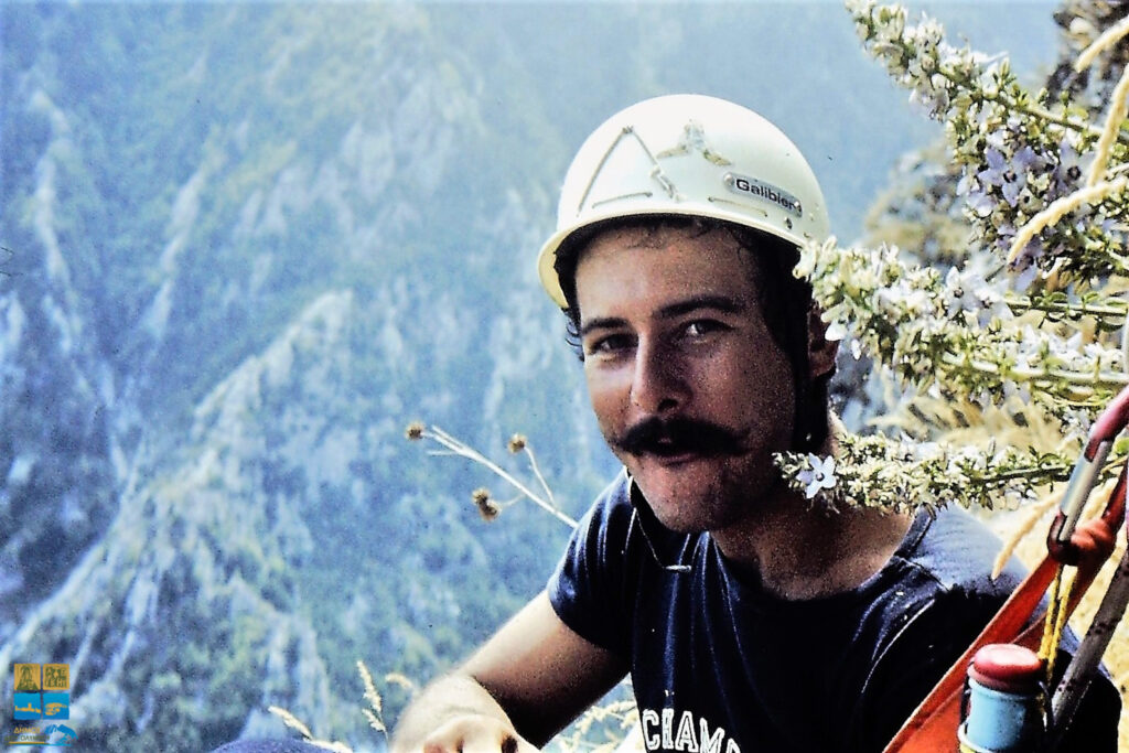 Δημήτρης Μπουντόλας (1953 – 1985)