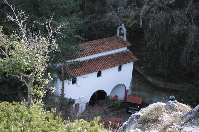 Αγία Κόρη