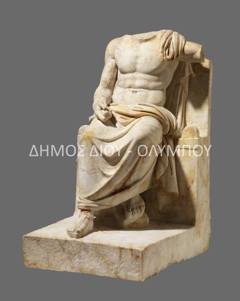 ΔΙΑΣ-ΥΨΙΣΤΟΣ