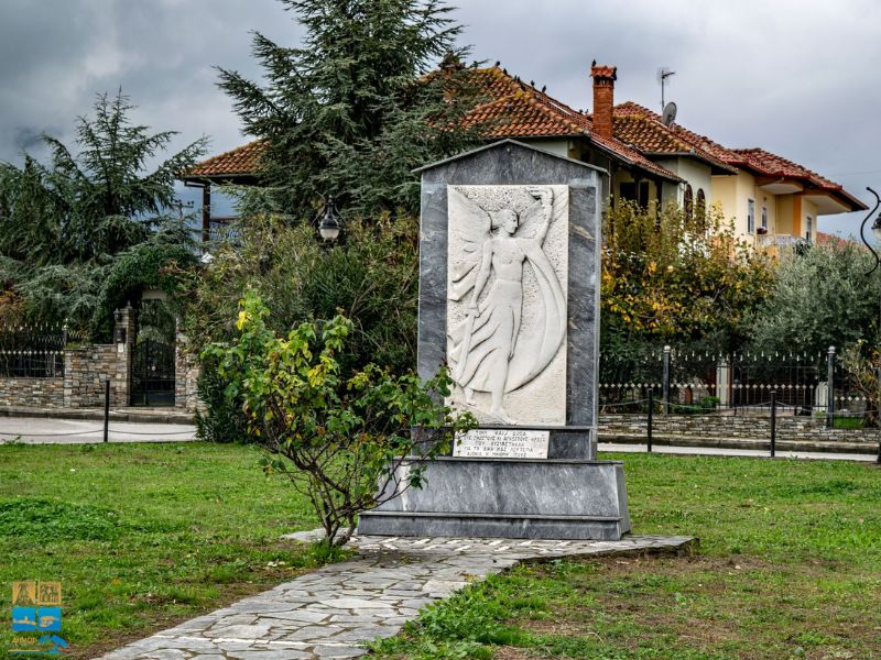 Δίον