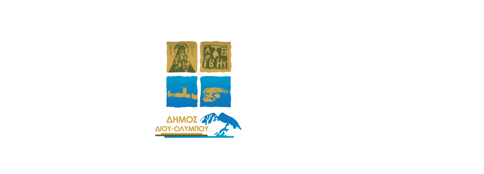 logo_dimos_1