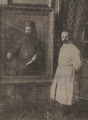 Βασίλειος Ιθακήσιος (1877 -1977) - Ο Ζωγράφος του Ολύμπου