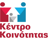 Λογότυπο Κέντρου Κοινότητας