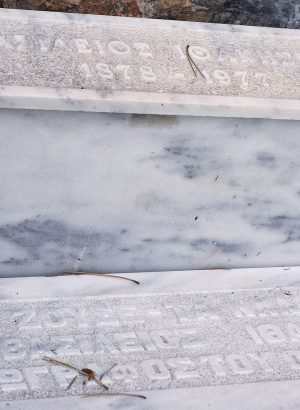 Βασίλειος Ιθακήσιος (1877 -1977) - Ο Ζωγράφος του Ολύμπου